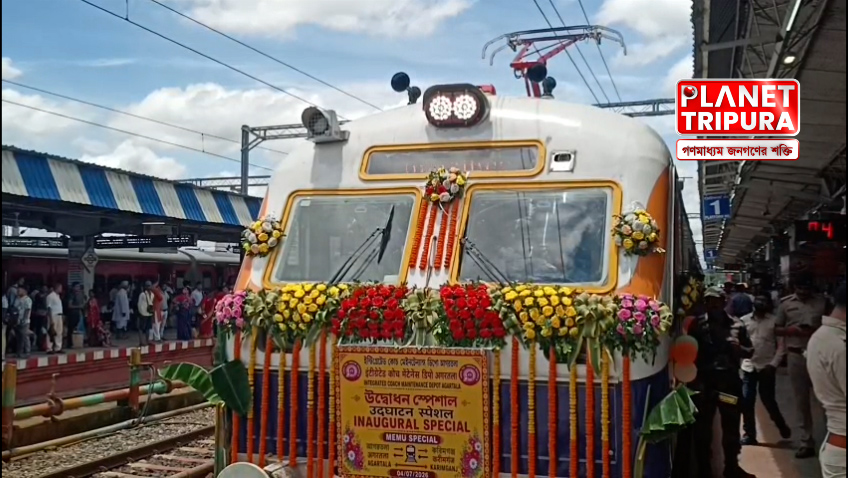 আগরতলা-করিমগঞ্জ মেমু ট্রেন