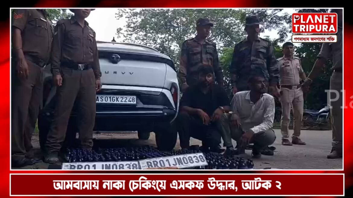 ambassa-ps-eskuf-syrup-seized-two-arrested