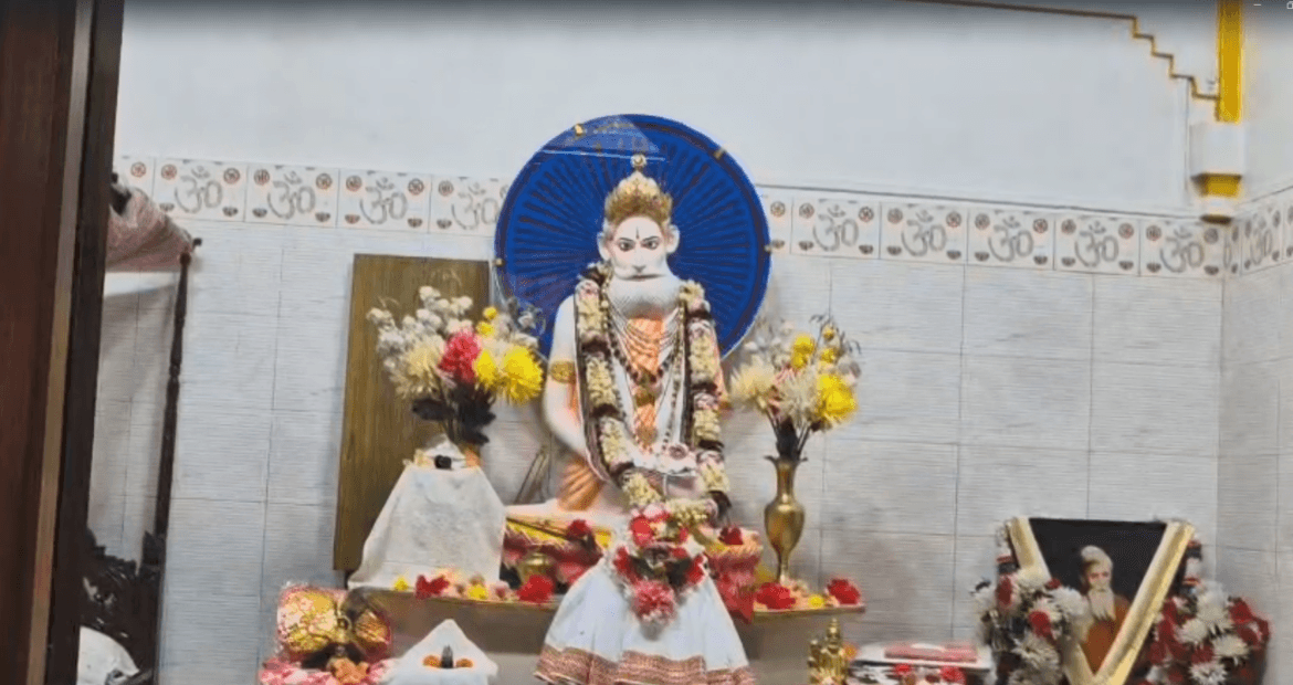 Loknath-Abirbhav-Dibas