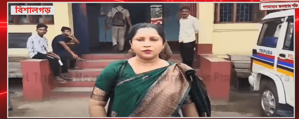BISHALGARH PS — কলেজ সংলগ্ন জাতীয় সড়কে স্বর্ণের হার ছিনতাই