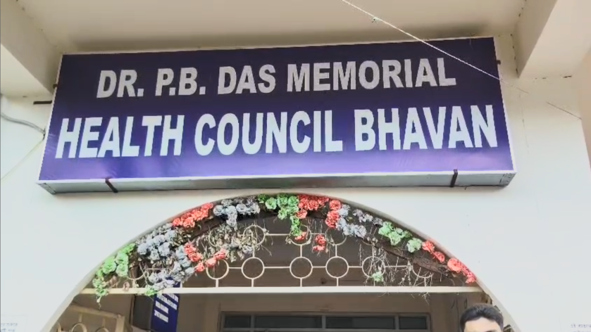 মেডিক্যাল কলেজের ফি বৃদ্ধি নিয়ে সরব SFI, তিন দফা দাবিতে স্মারকলিপি