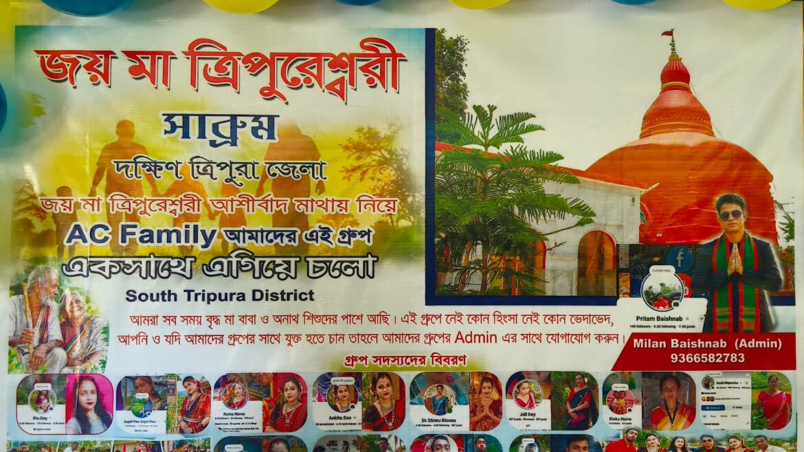 manughat-content-creators-cloth-distribution-durga-puja
