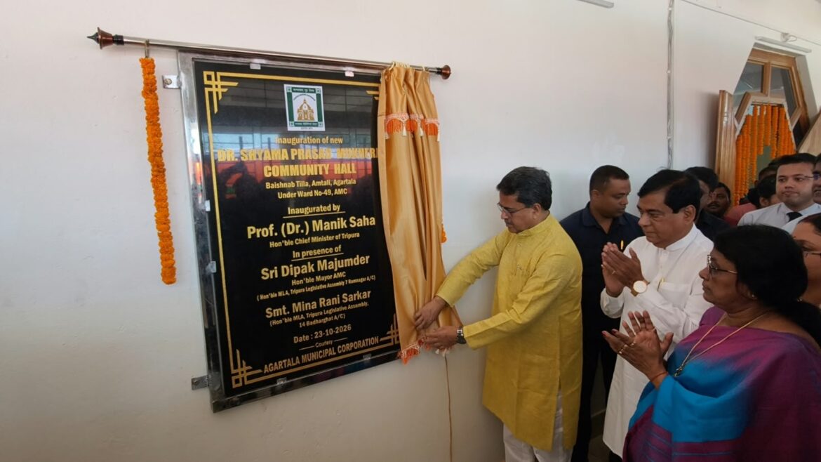 MANIK-SAHA-COMMUNITY-HALL-INAUGURATION